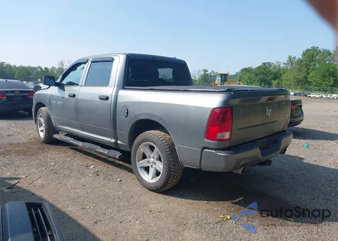 2012 Ram 1500 St z USA, uszkodzony, nr VIN 1C6RD7KT6CS174599